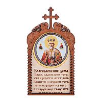 Магнит в рамке с ликом Николая Чудотворца во Пласте