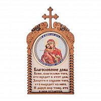 Магнит с ликом Владимирской Божьей Матери во Пласте