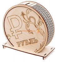 Копилка "С рублем" во Пласте
