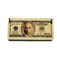 КУПИТЬ КУПЮРНИЦУ "100 ДОЛЛАРОВ" С ПУТИНЫМ" во Пласте