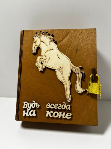 Копилка "Лошадь" в ассортименте во Пласте фото 2