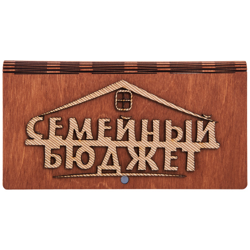 Купить Купюрница резная "Семейный бюджет" во Пласте фото 2 Купюрница резная "Семейный бюджет" во Пласте фото 2